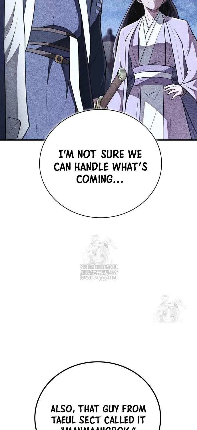 Genius Martial Arts Trainer Chapter 87 page 73 - 