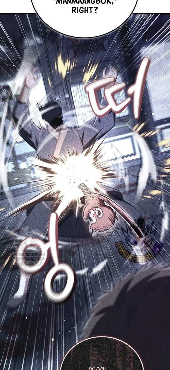 Genius Martial Arts Trainer Chapter 87 page 74 - 
