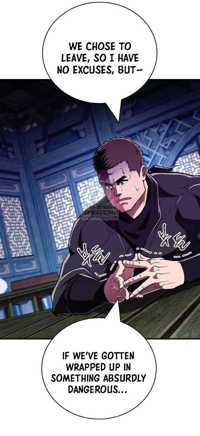 Genius Martial Arts Trainer Chapter 87 page 76 - 