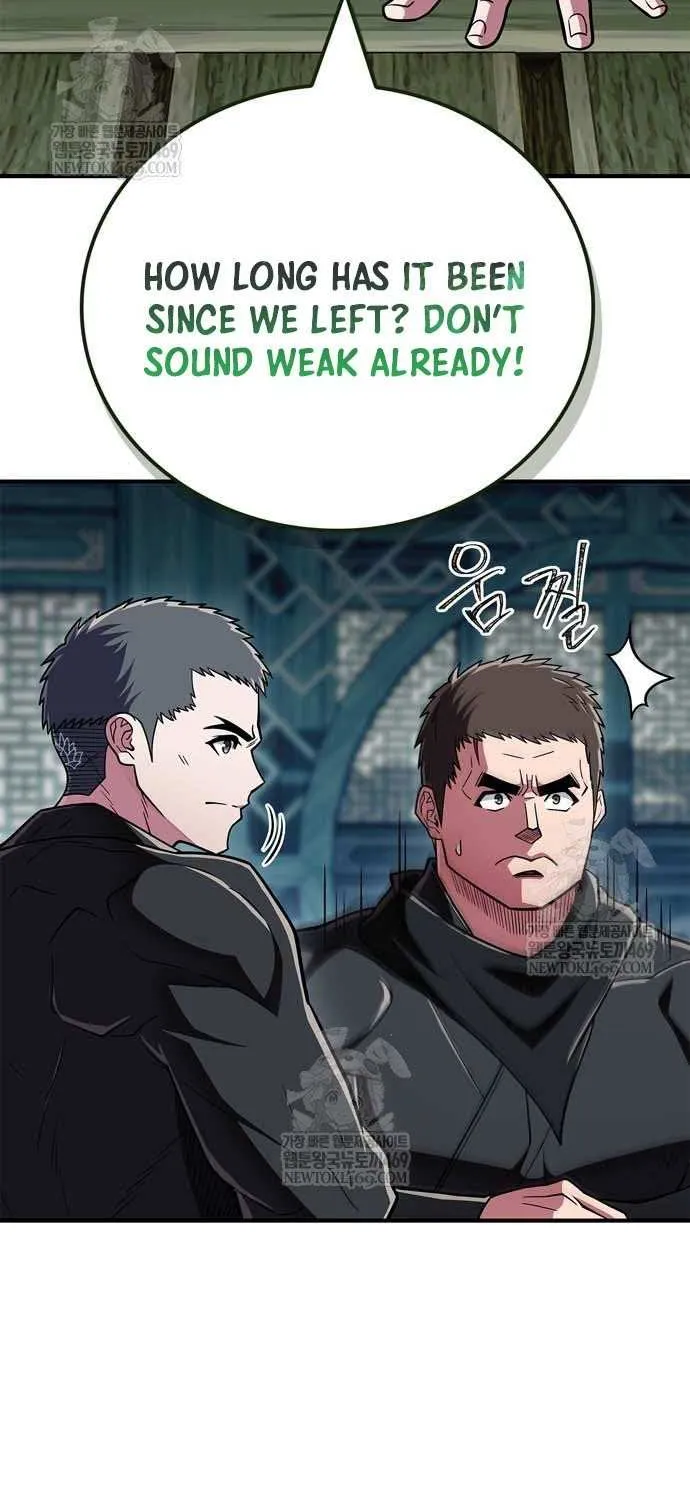 Genius Martial Arts Trainer Chapter 87 page 80 - 