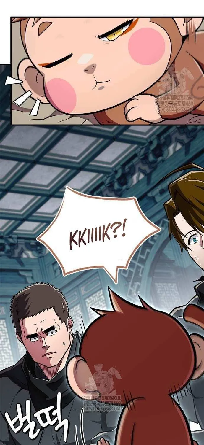 Genius Martial Arts Trainer Chapter 87 page 96 - 