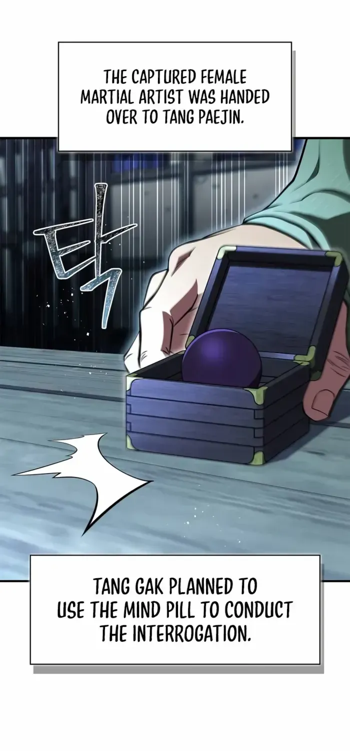 Genius Martial Arts Trainer Chapter 88 page 12 - 