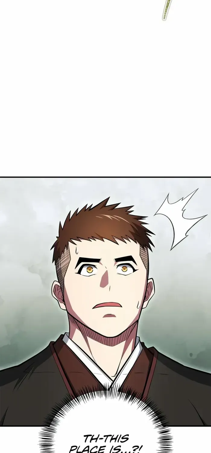 Genius Martial Arts Trainer Chapter 88 page 18 - 