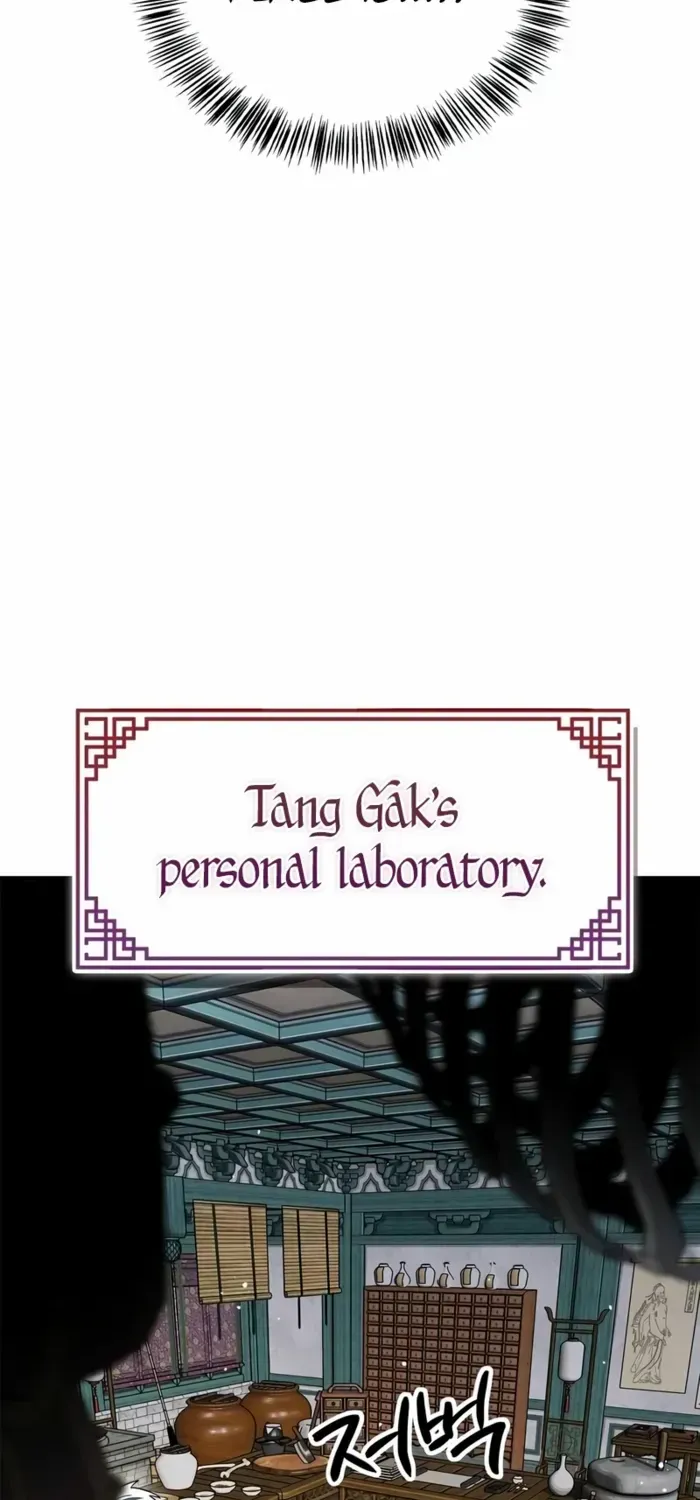 Genius Martial Arts Trainer Chapter 88 page 19 - 