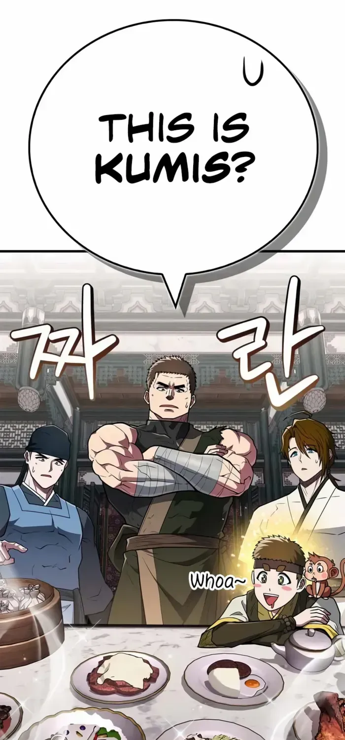 Genius Martial Arts Trainer Chapter 88 page 62 - 