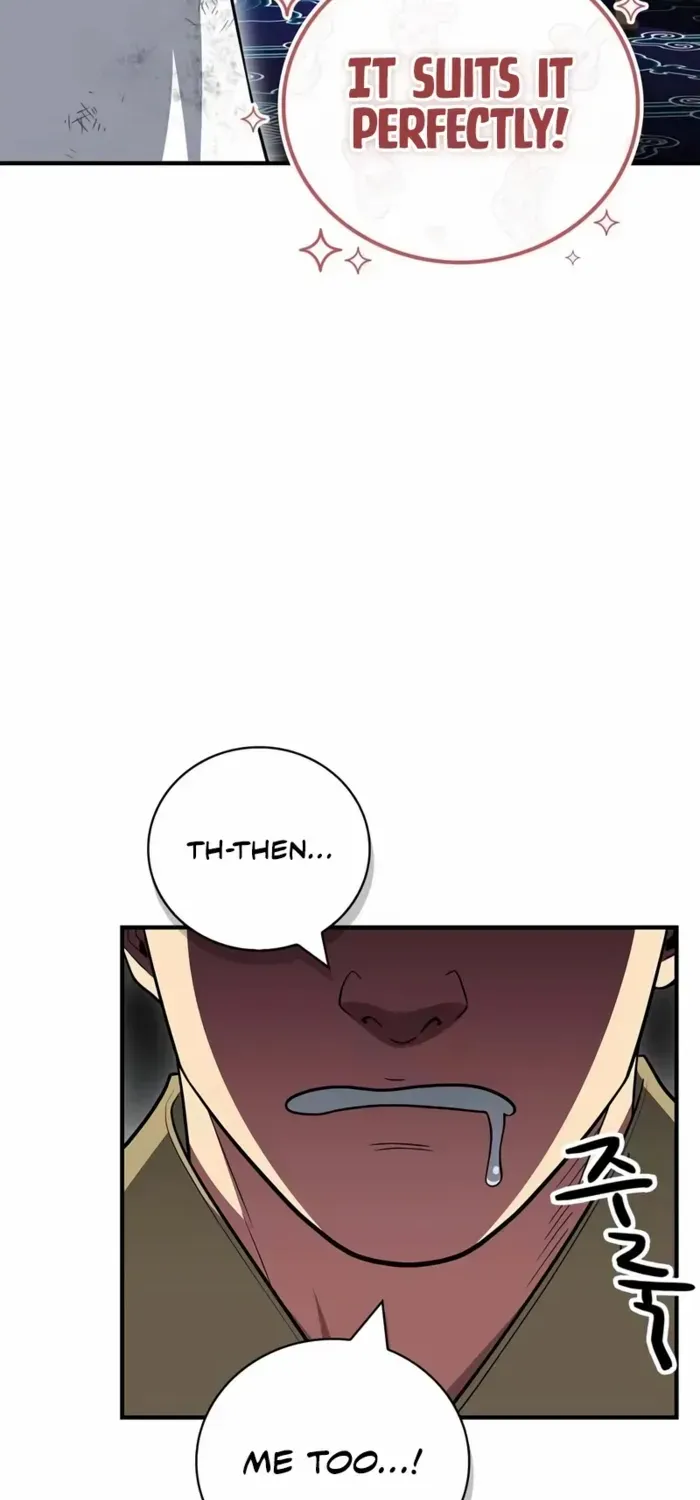 Genius Martial Arts Trainer Chapter 88 page 72 - 