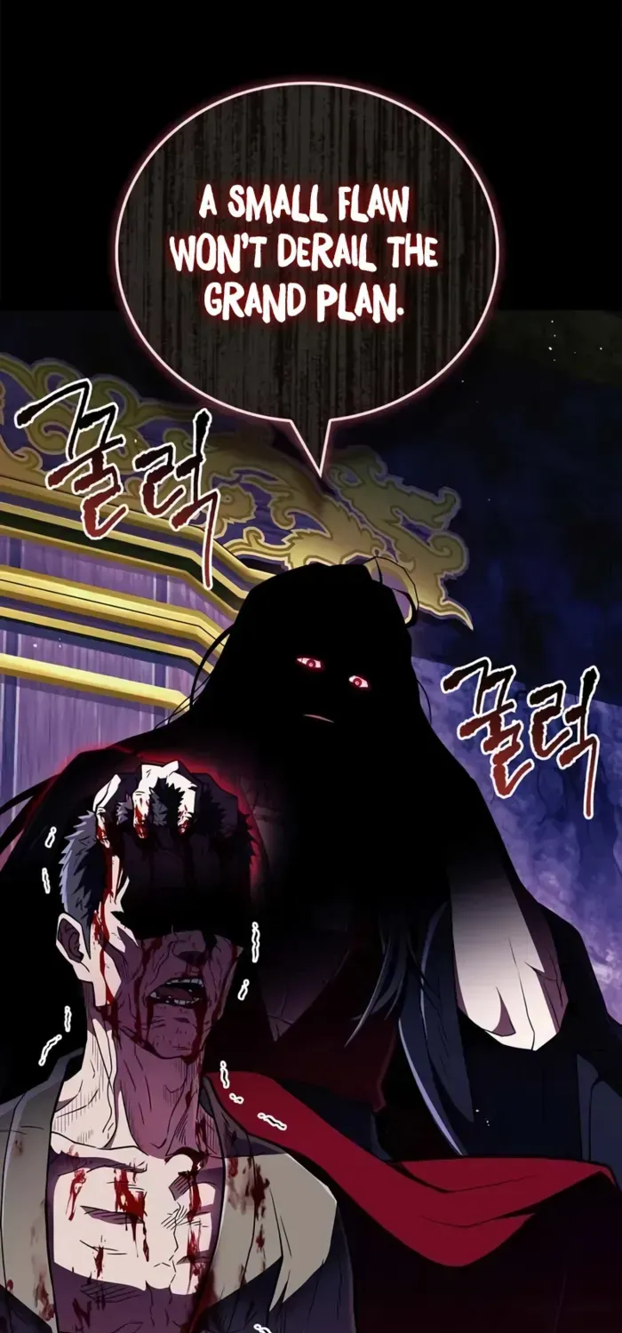 Genius Martial Arts Trainer Chapter 89 page 105 - 