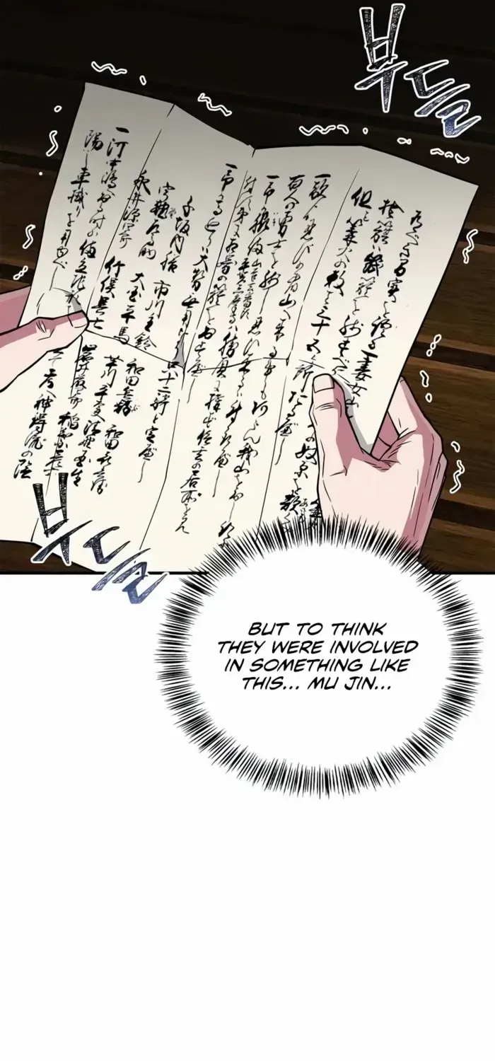 Genius Martial Arts Trainer Chapter 89 page 92 - 