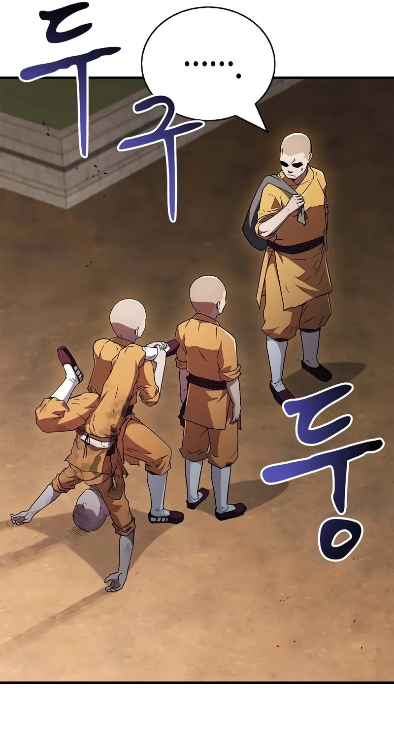 Genius Martial Arts Trainer Chapter 9 page 107 - 