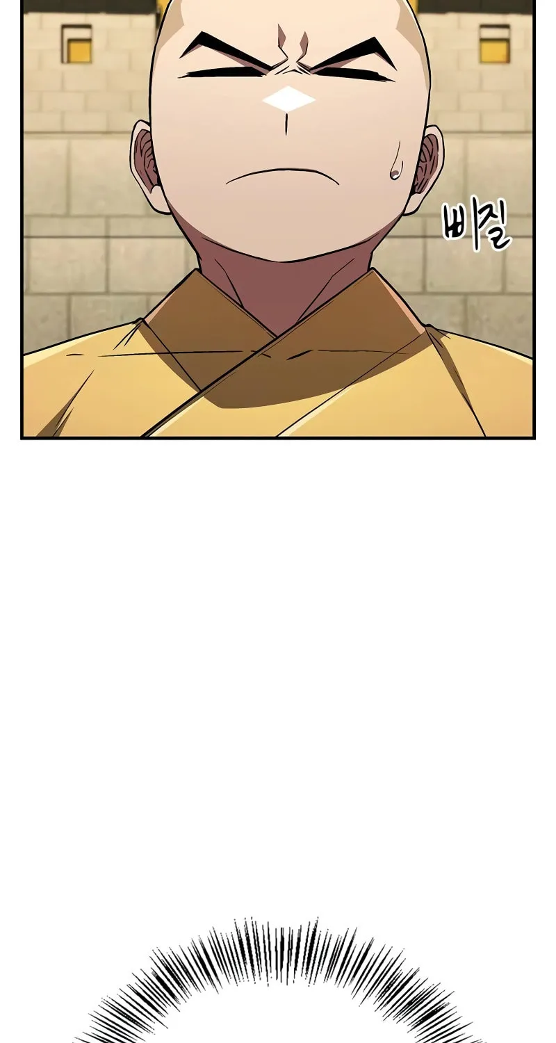 Genius Martial Arts Trainer Chapter 9 page 13 - 