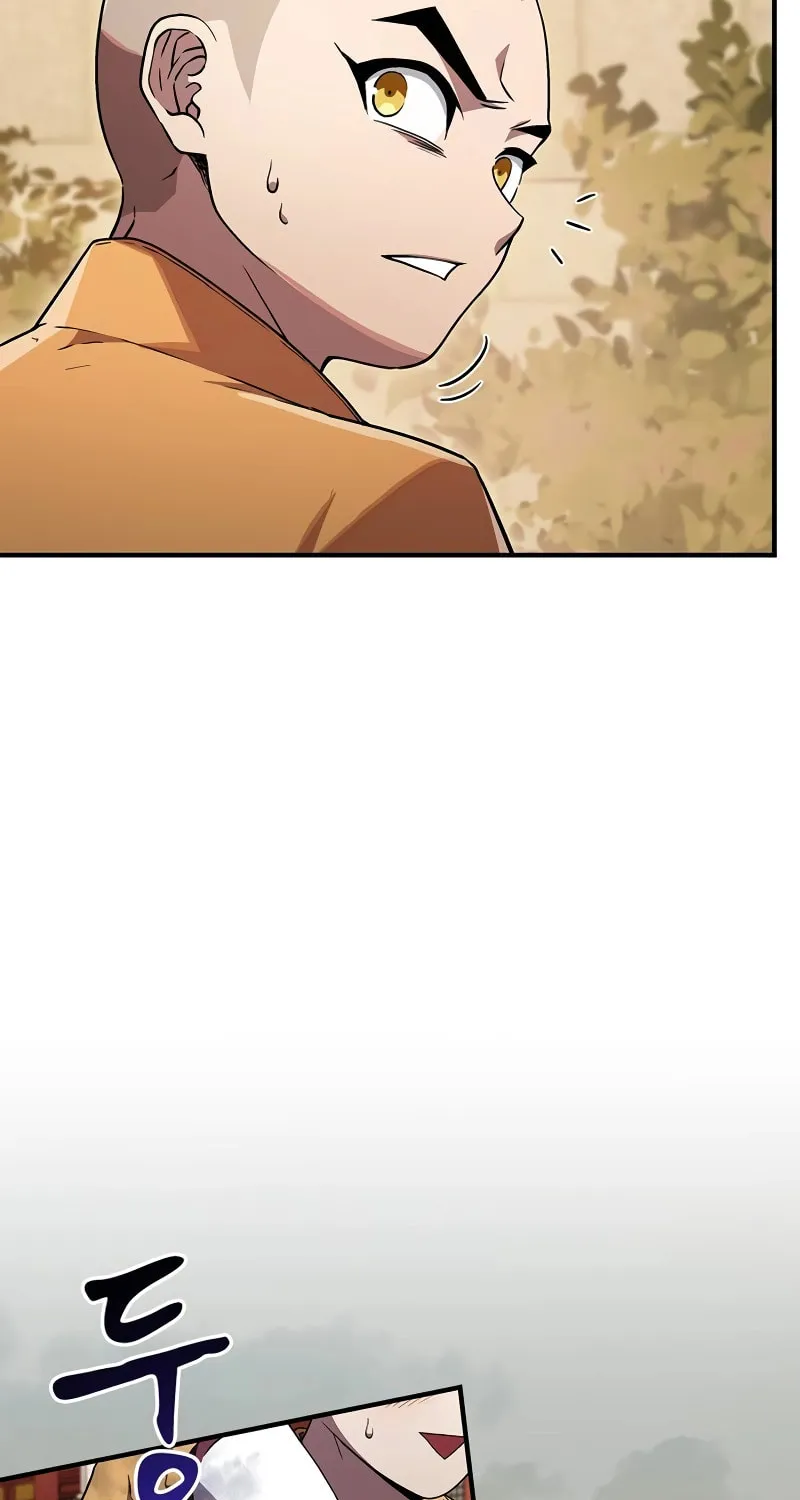 Genius Martial Arts Trainer Chapter 9 page 71 - 