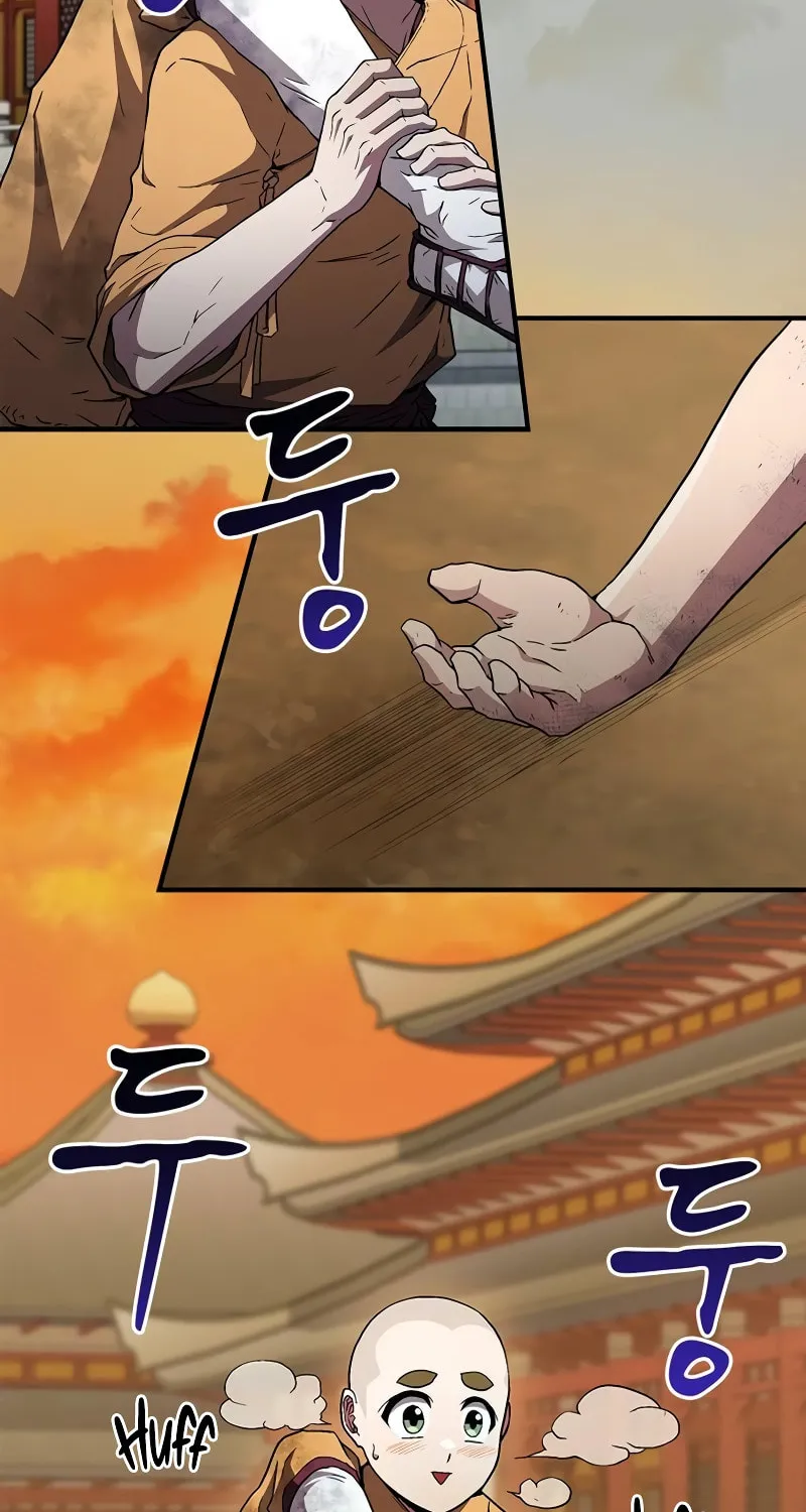 Genius Martial Arts Trainer Chapter 9 page 72 - 