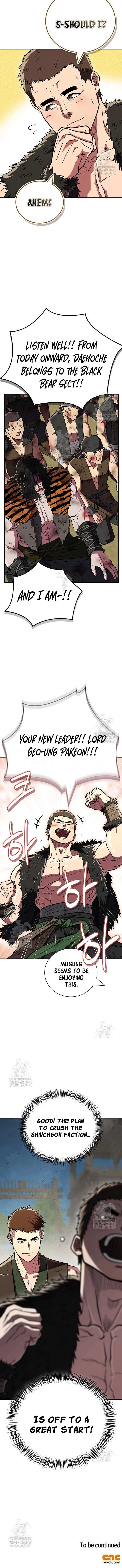 Genius Martial Arts Trainer Chapter 90 page 17 - 