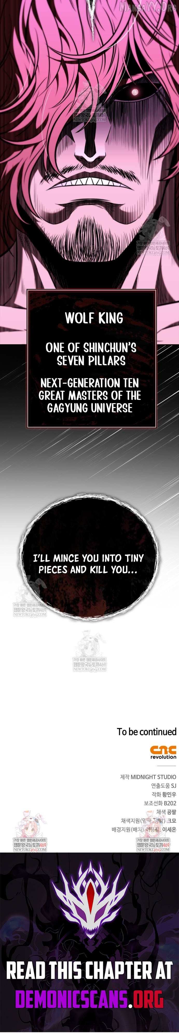 Genius Martial Arts Trainer Chapter 92 page 17 - 