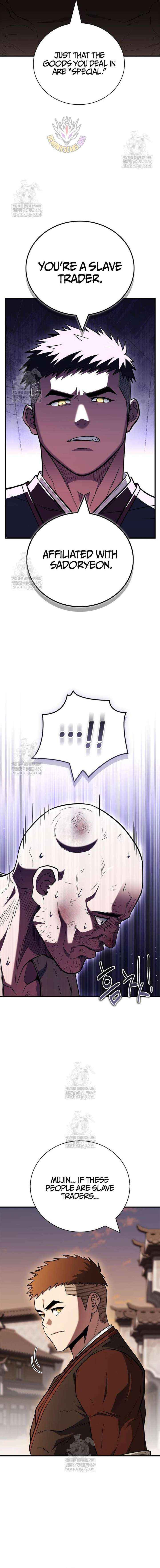 Genius Martial Arts Trainer Chapter 93 page 12 - 