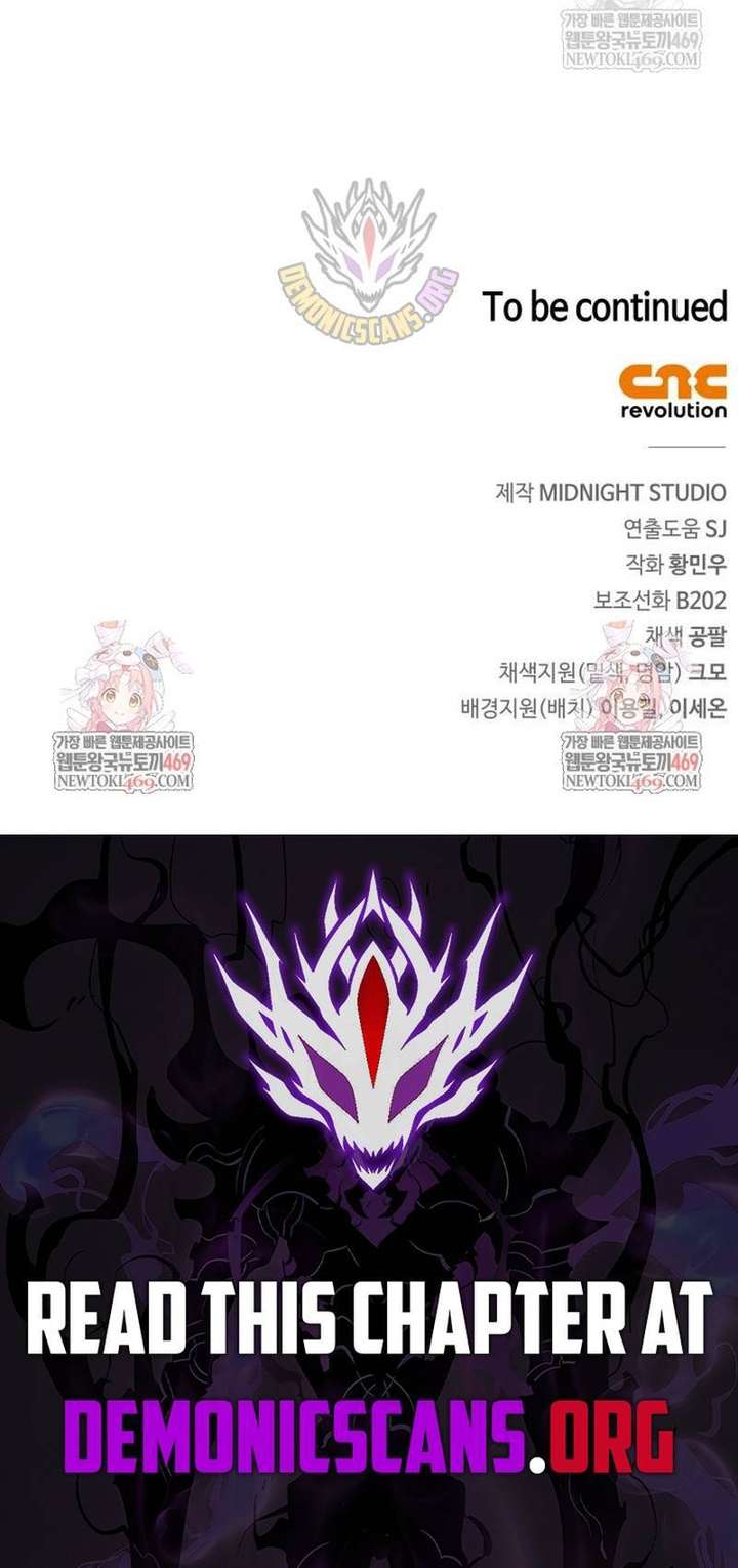 Genius Martial Arts Trainer Chapter 93 page 24 - 