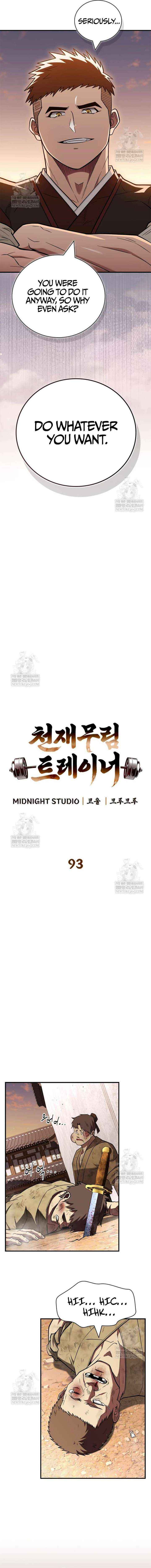 Genius Martial Arts Trainer Chapter 93 page 10 - 