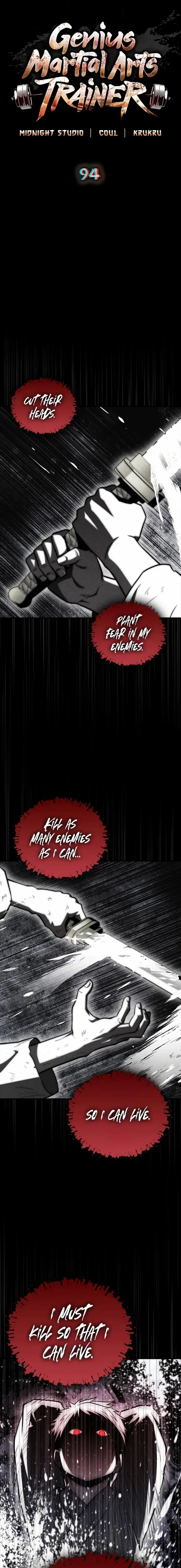Genius Martial Arts Trainer Chapter 94 page 12 - 