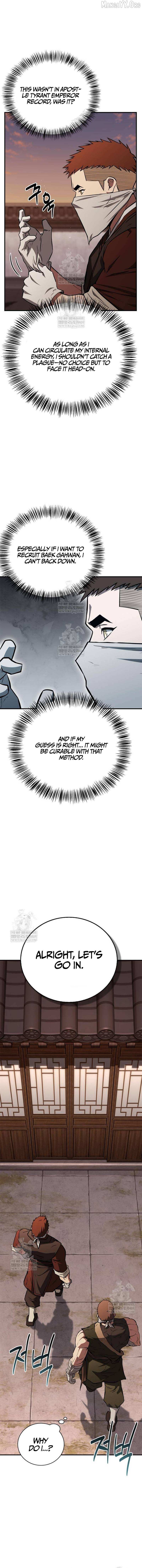 Genius Martial Arts Trainer Chapter 95 page 13 - 