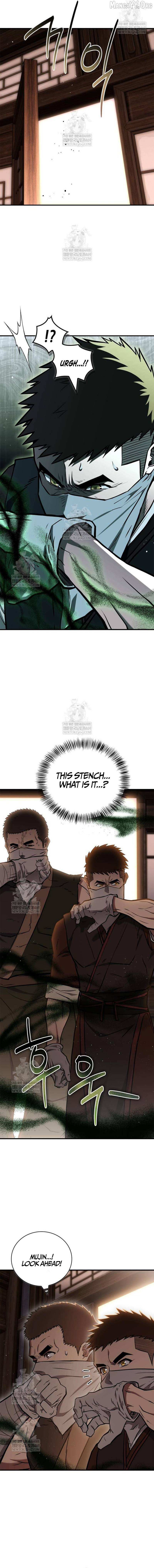 Genius Martial Arts Trainer Chapter 95 page 14 - 