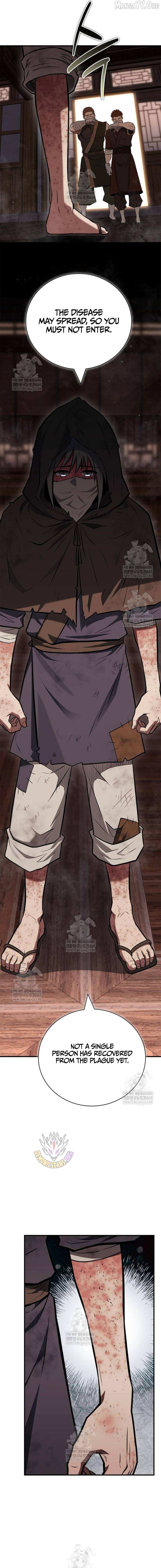 Genius Martial Arts Trainer Chapter 95 page 15 - 