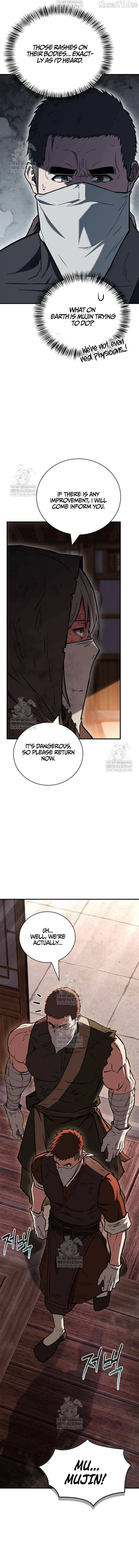 Genius Martial Arts Trainer Chapter 95 page 16 - 