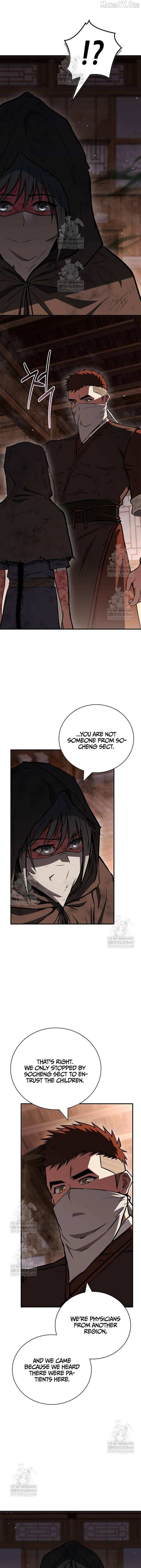 Genius Martial Arts Trainer Chapter 95 page 17 - 