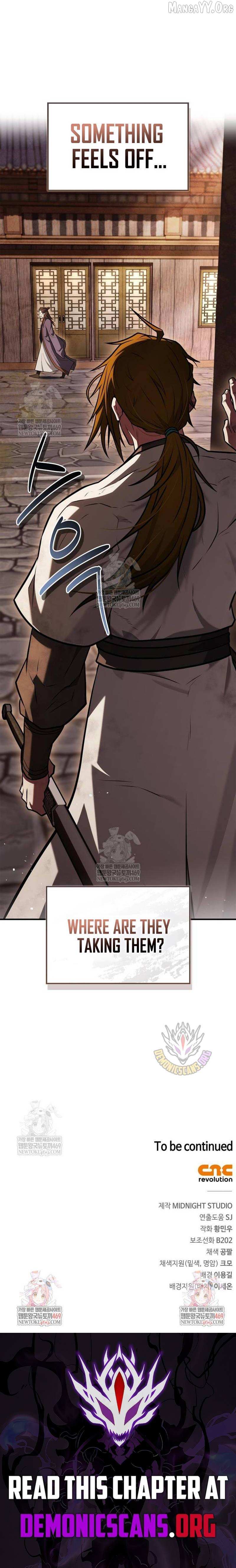 Genius Martial Arts Trainer Chapter 95 page 23 - 