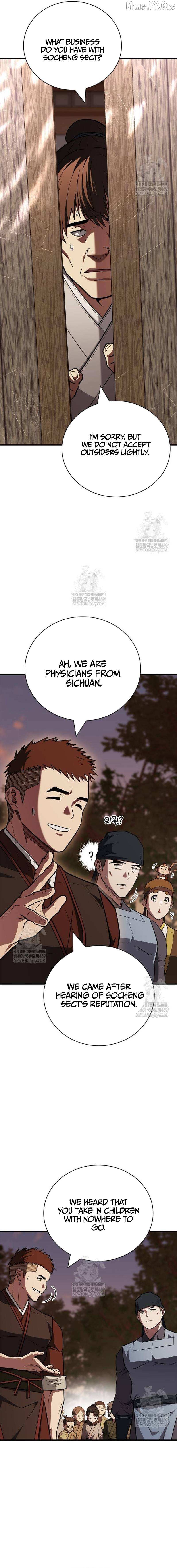 Genius Martial Arts Trainer Chapter 95 page 5 - 