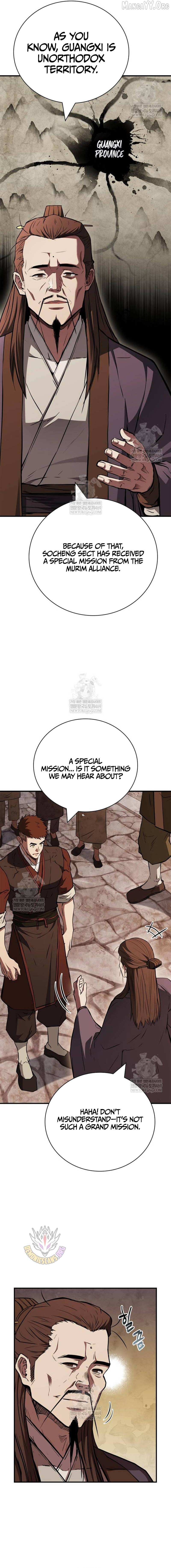Genius Martial Arts Trainer Chapter 95 page 9 - 