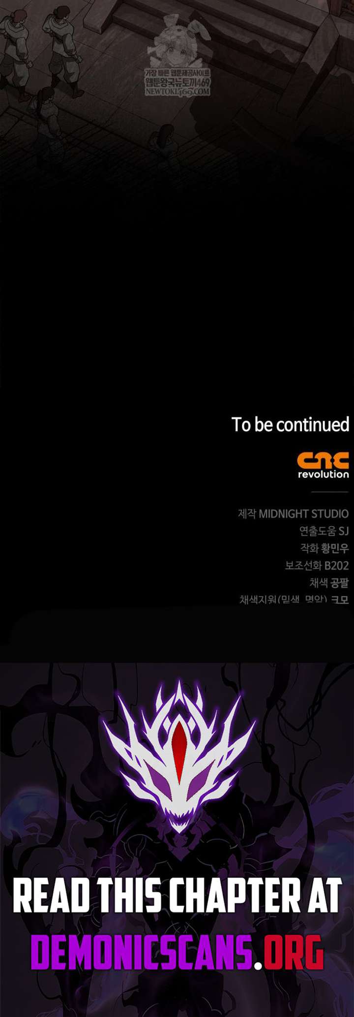 Genius Martial Arts Trainer Chapter 96 page 18 - 
