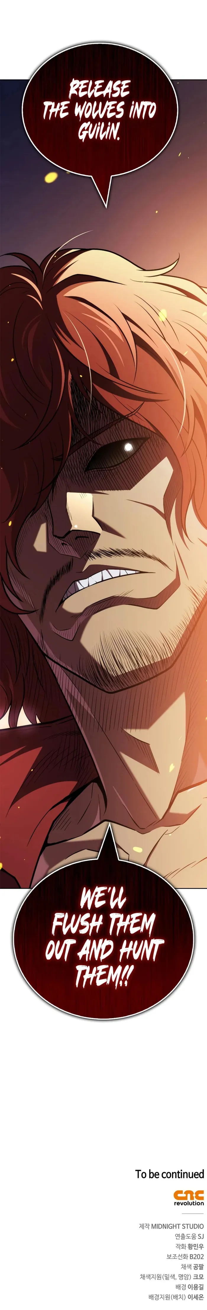 Genius Martial Arts Trainer Chapter 99 page 18 - 