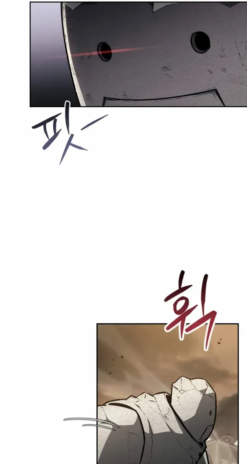 Genius Prismatic Mage Chapter 1 page 12 - 