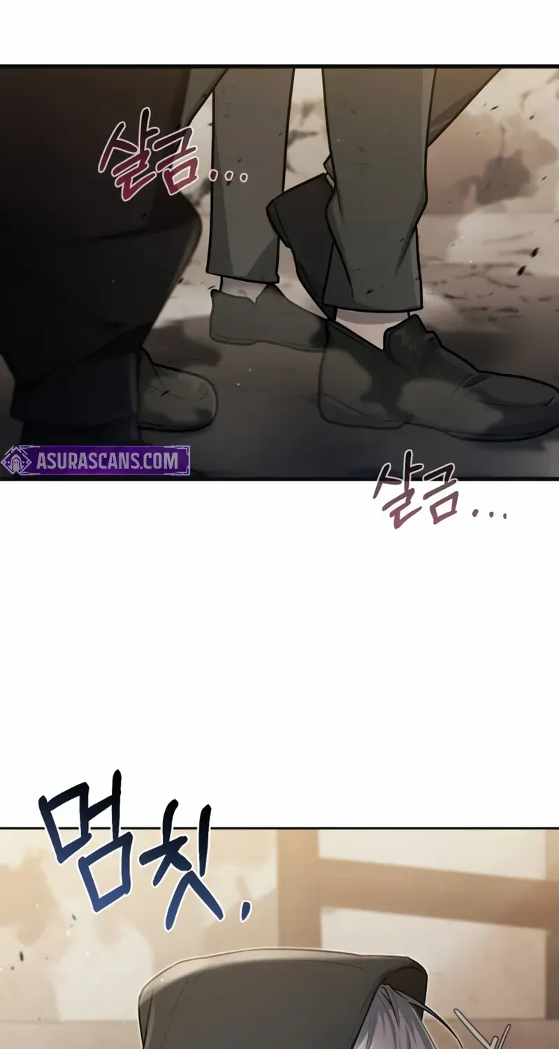 Genius Prismatic Mage Chapter 1 page 36 - 