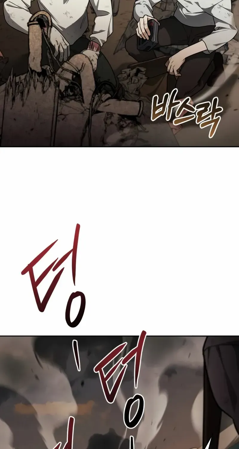 Genius Prismatic Mage Chapter 1 page 5 - 