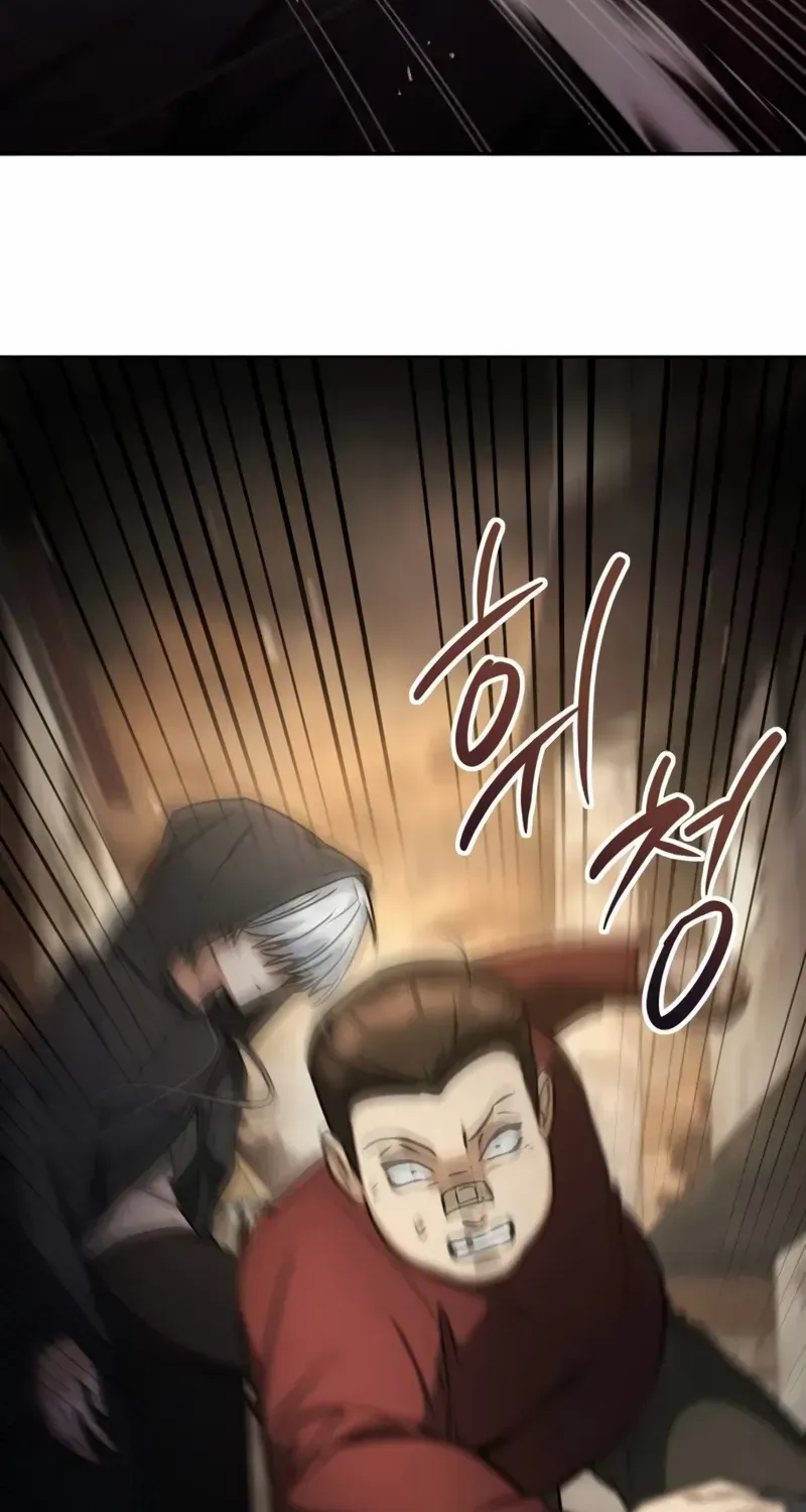Genius Prismatic Mage Chapter 1 page 59 - 
