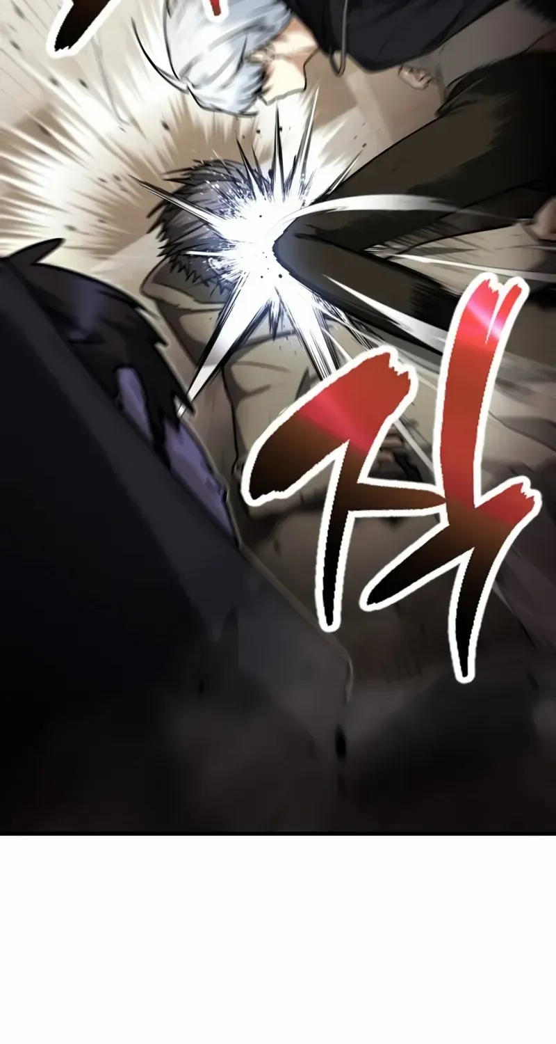 Genius Prismatic Mage Chapter 1 page 76 - 