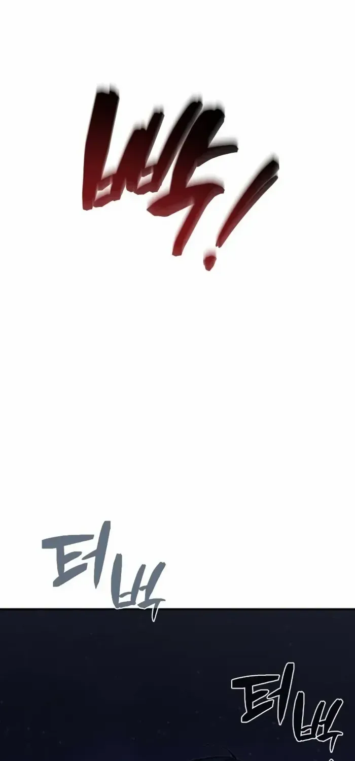 Genius Prismatic Mage Chapter 11 page 13 - 