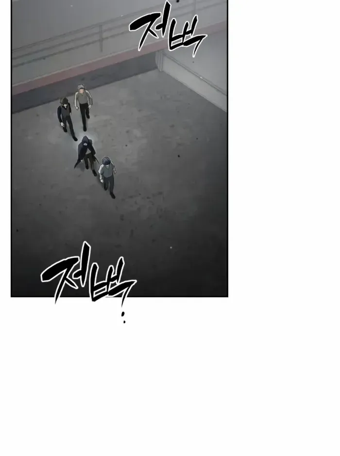 Genius Prismatic Mage Chapter 11 page 61 - 