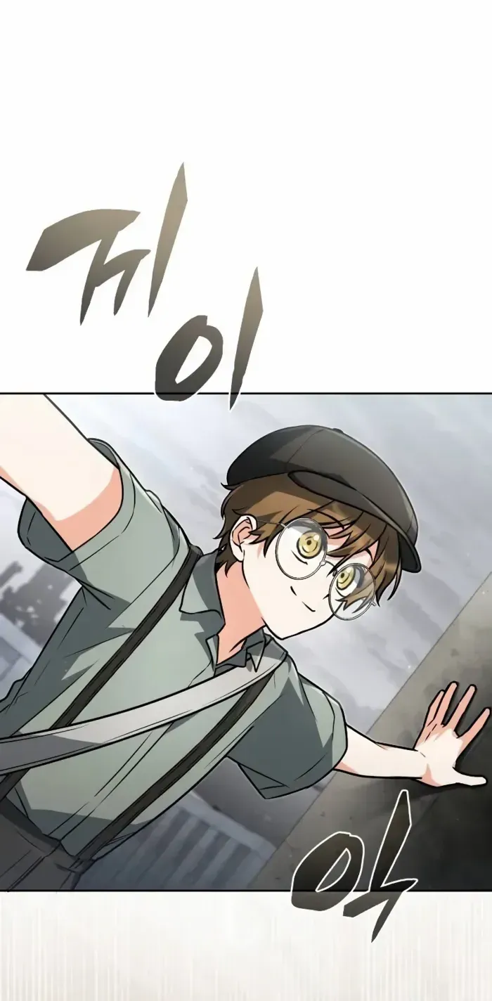 Genius Prismatic Mage Chapter 13 page 8 - 