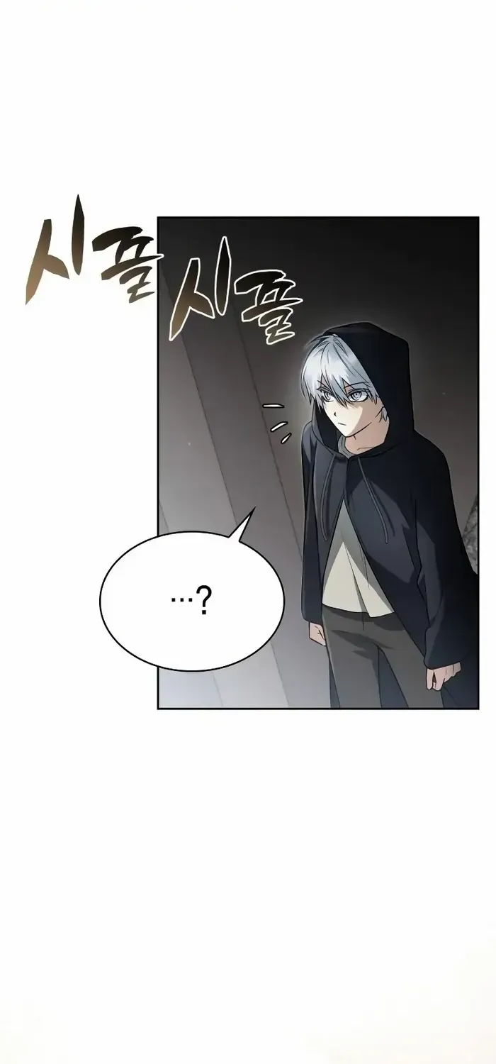 Genius Prismatic Mage Chapter 14 page 44 - 