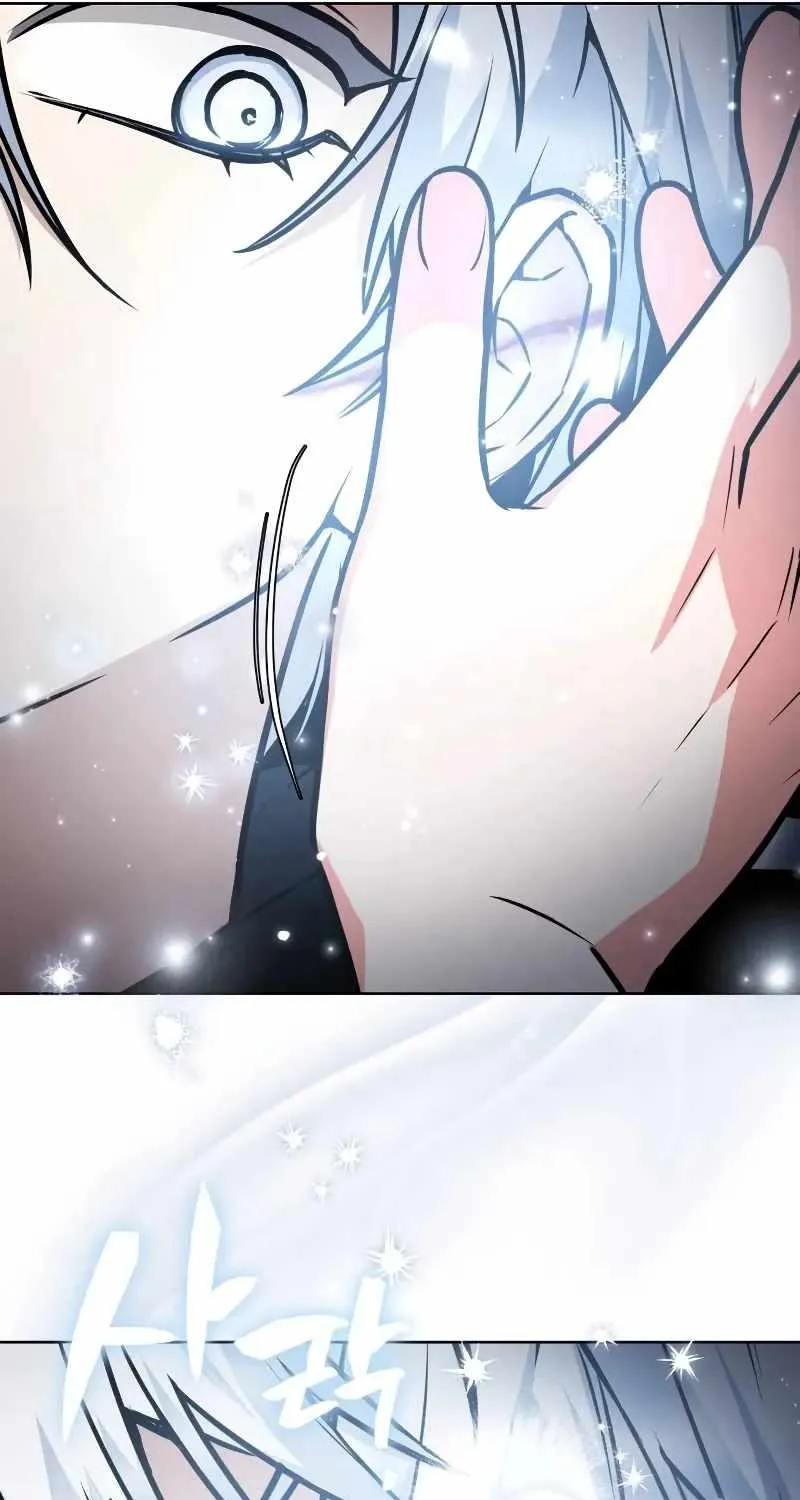 Genius Prismatic Mage Chapter 15 page 60 - 