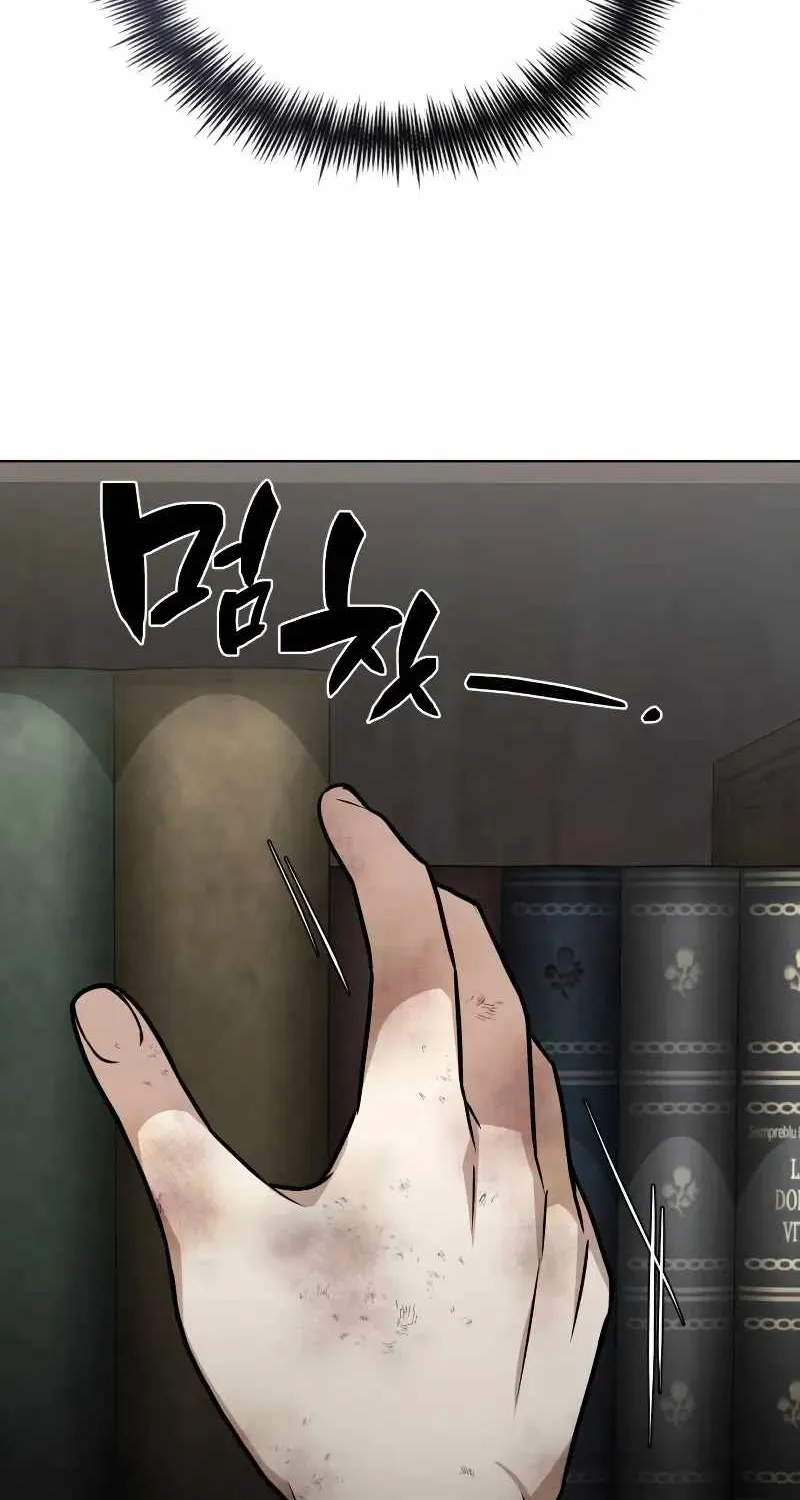 Genius Prismatic Mage Chapter 15 page 87 - 