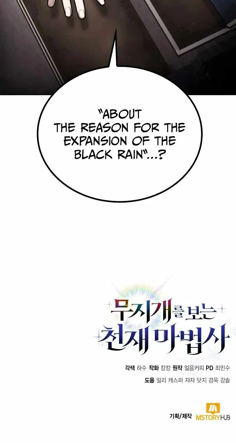 Genius Prismatic Mage Chapter 15 page 96 - 