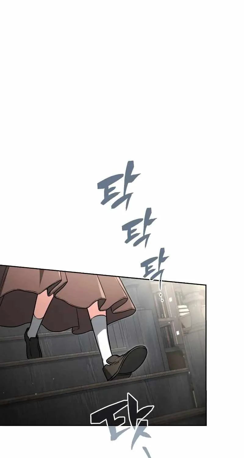 Genius Prismatic Mage Chapter 16 page 2 - 