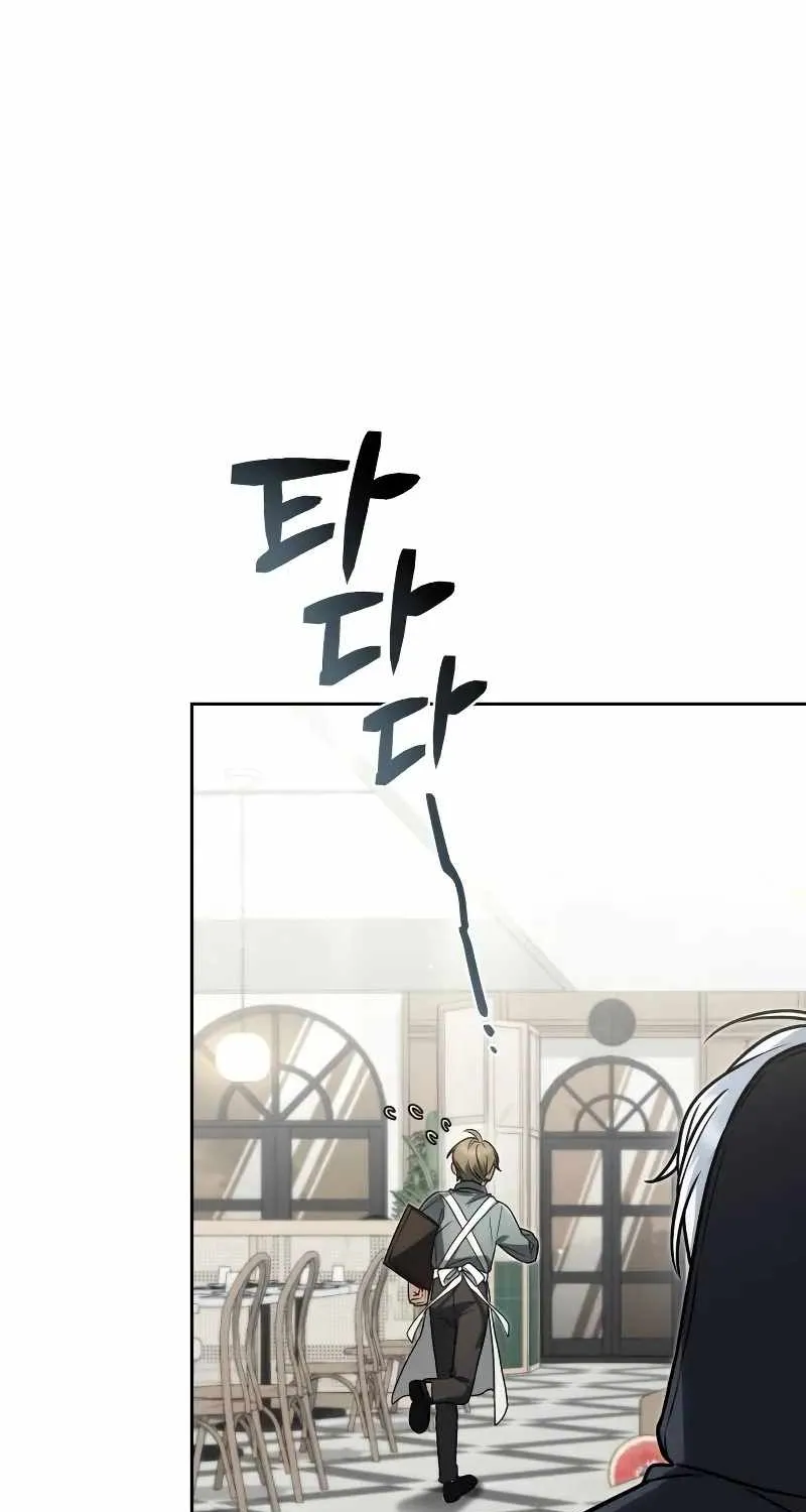 Genius Prismatic Mage Chapter 16 page 39 - 