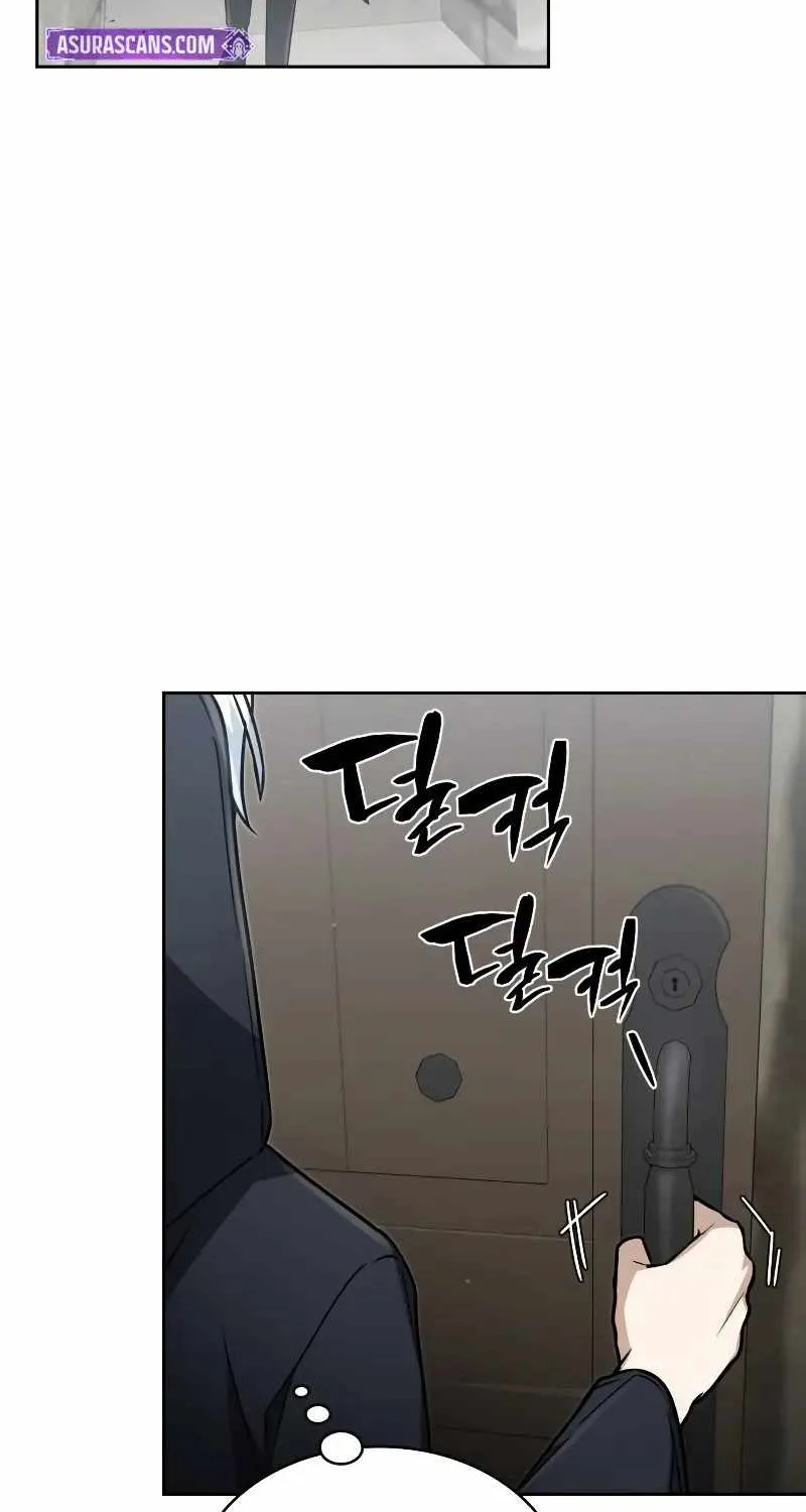Genius Prismatic Mage Chapter 16 page 56 - 