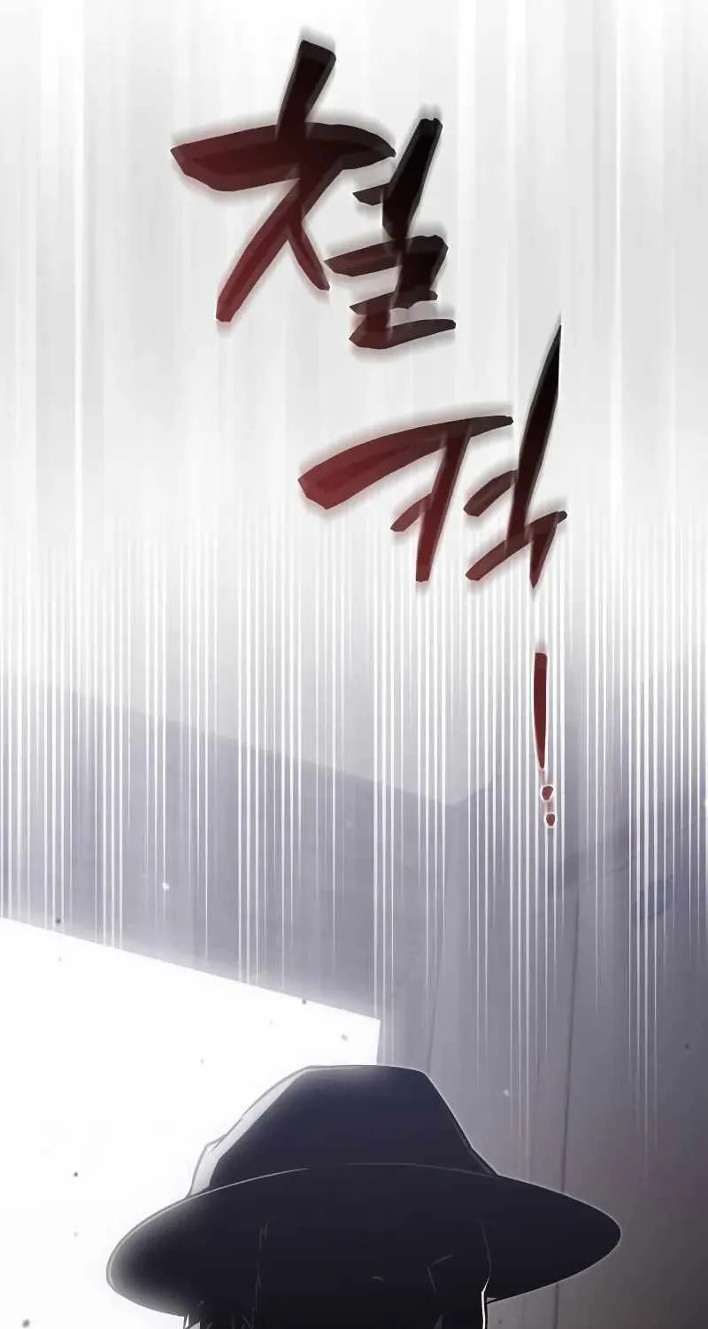 Genius Prismatic Mage Chapter 16 page 91 - 