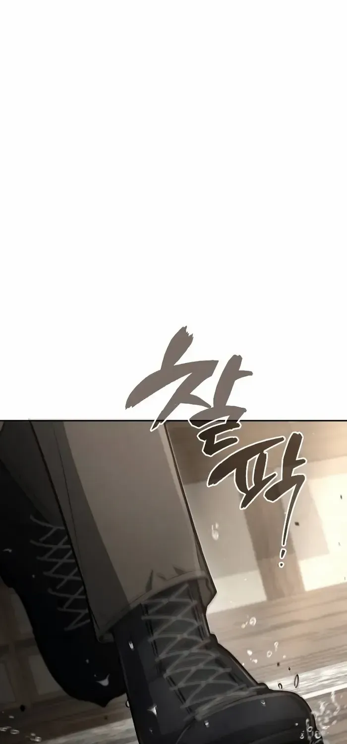 Genius Prismatic Mage Chapter 17 page 91 - 