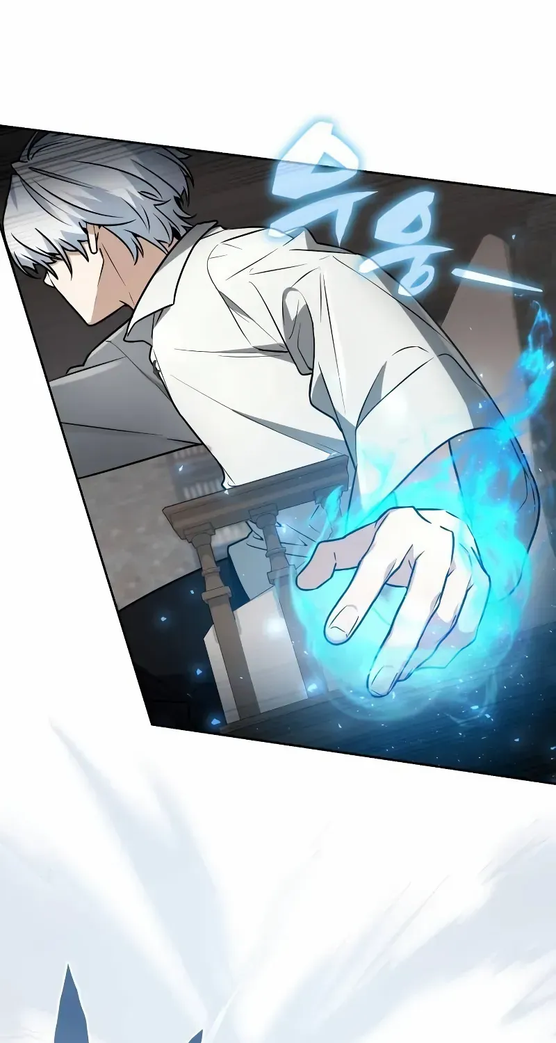Genius Prismatic Mage Chapter 19 page 14 - 